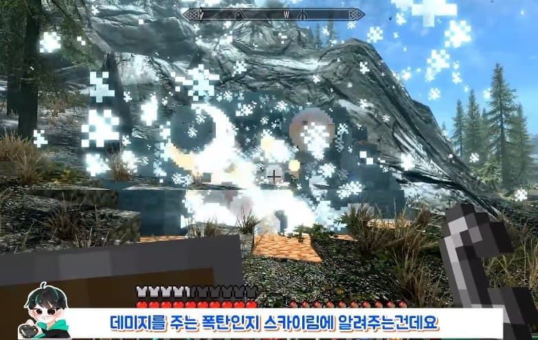 현재 게임계 대혁신이라는 '패스스루' 모드 (17)