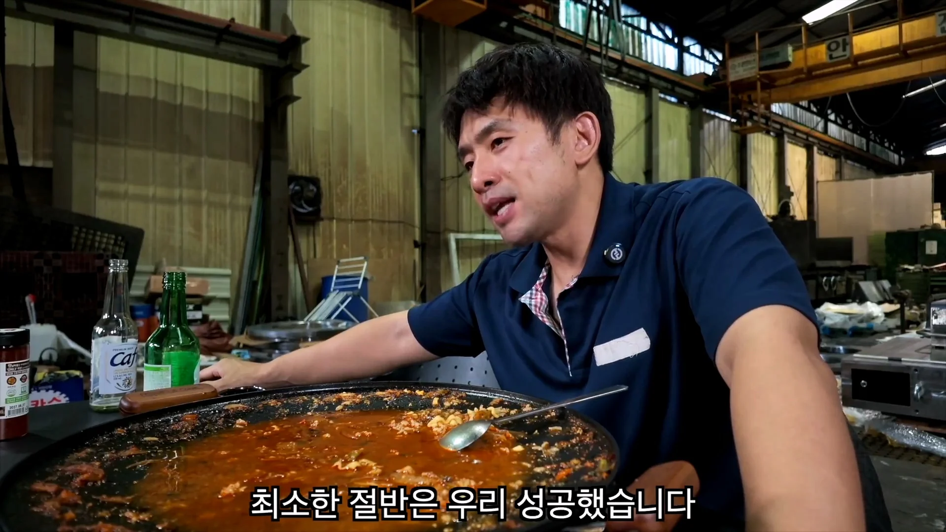 생산직을 하는 40대 유부남이 주말 특근을 하는 이유 (20)