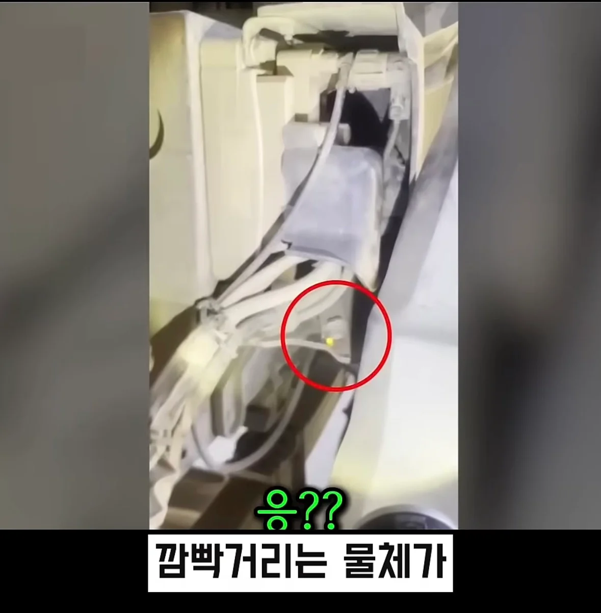 신형 트럭인데도 매연이 나오는 이유 (19)