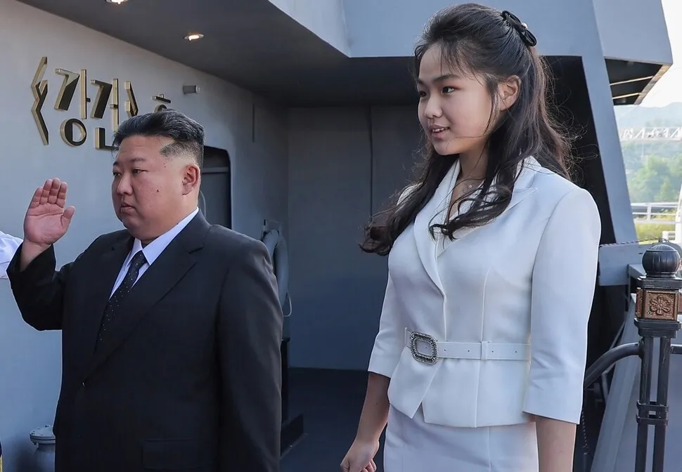 병신과 병신새끼