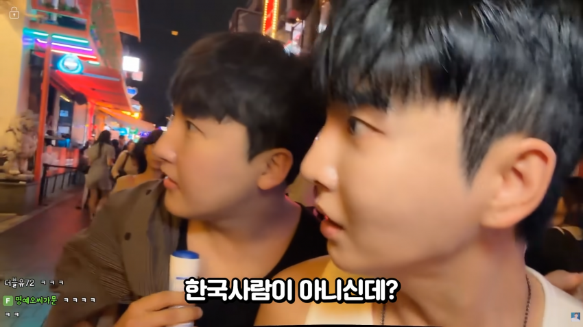 이태원에서 존예녀를 만났습니다 (7)