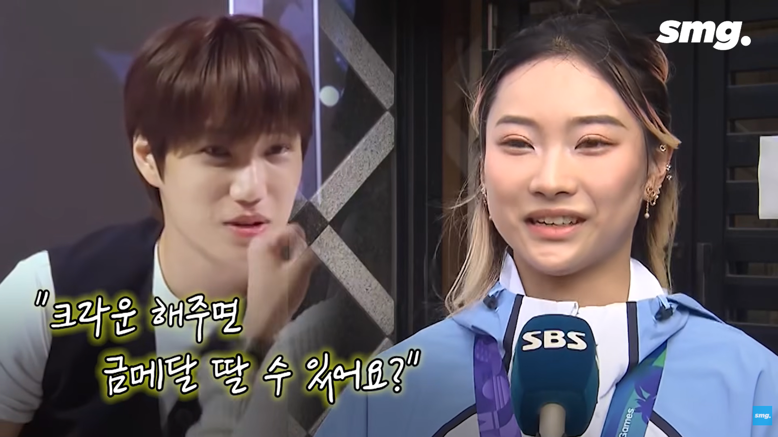K팝의 힘으로 금메달딴 홍콩 선수 (8)