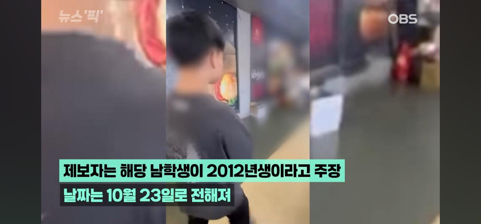 대한민국이 어쩌다가 이렇게 됐나 (15)