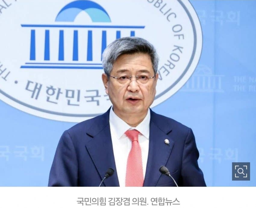 3회 만남에 2700만원, 환불은 0원…결혼정보업체 폭리 방치하는 공정위 (3)