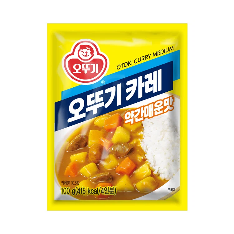 돌고돌아 카레는 다시 여기에 정착하는 사람들 많음