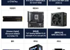 [ 완본체 모음 ] 현시점 구매할만한 완본체 모음집