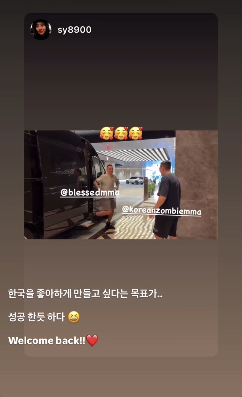 UFC 맥스 할로웨이 근황 (2)