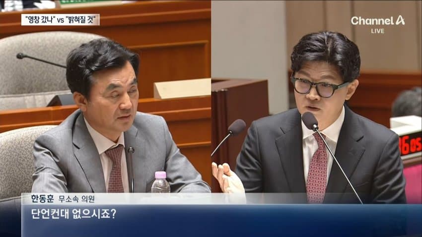 첫 문민 국방장관 교체…안규백 병역의혹 재점화 (5)