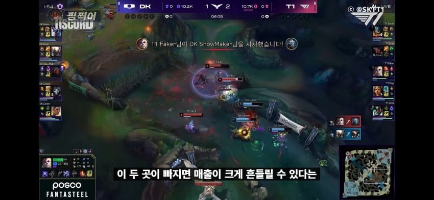 티원 매출 흑자 비결.. (10)