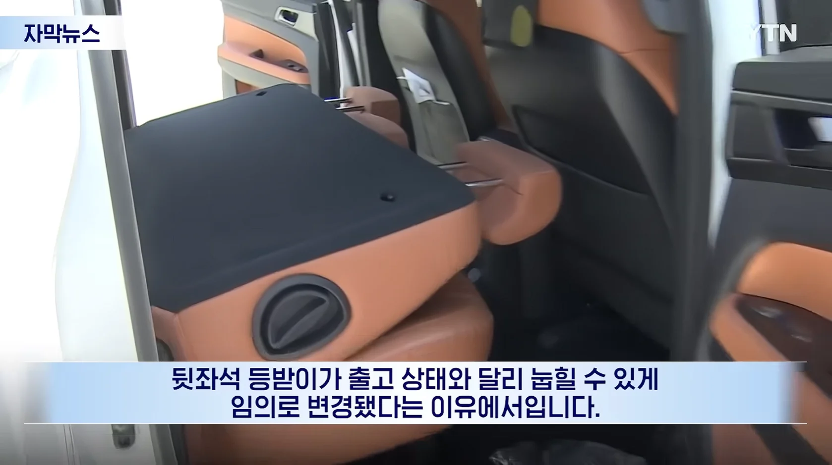 딜러 제안 따라 옵션 넣은 사람 ㄷㄷㄷㄷㄷ (2)