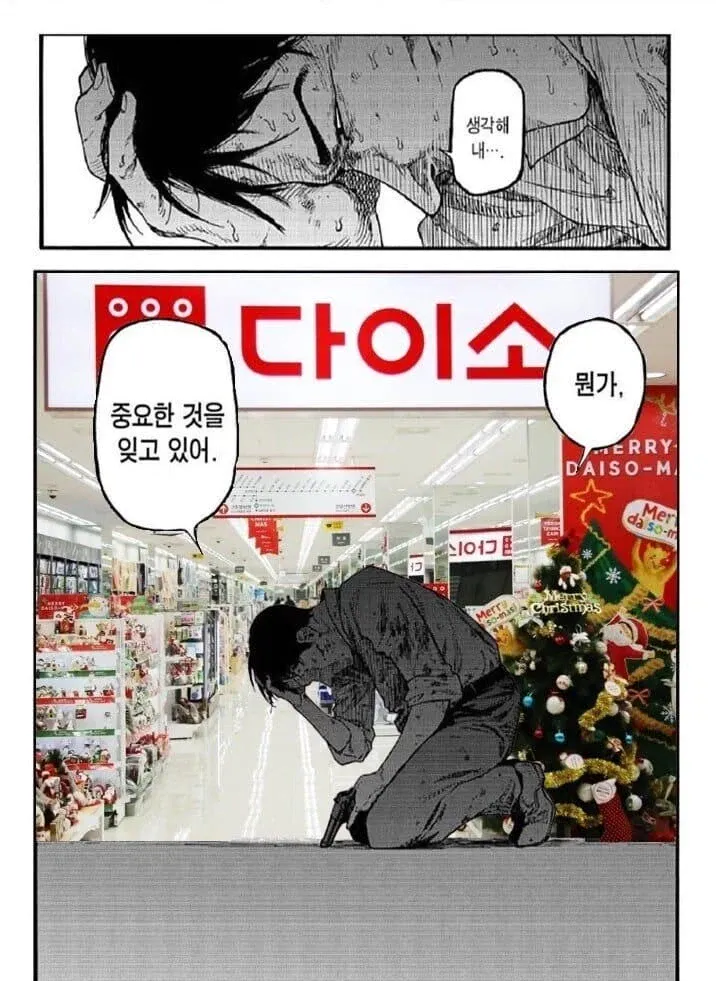 레딧에 올라온 다이소 미국인 후기 (2)
