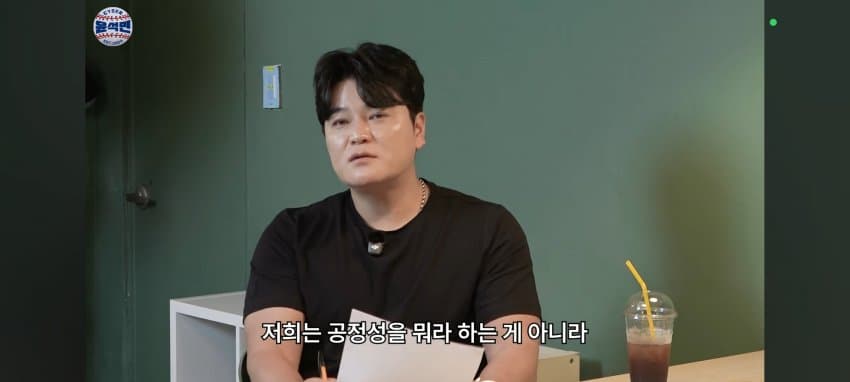 추센세: 아버지 실수하셨습니다 (11)