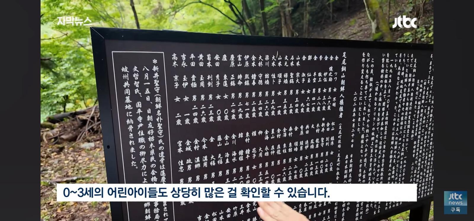 왼쪽은 한국 오른쪽은 중국.... (15)