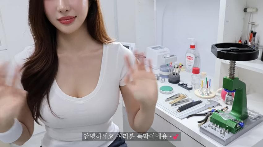 시계 수리해주는 유투버