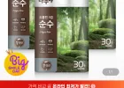 나무야나무야 도톰한3겹 27M30롤 3팩 화장지