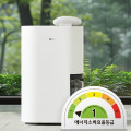 [11번가]LG 휘센 오브제컬렉션 제습기 21L (488,040원/무배)