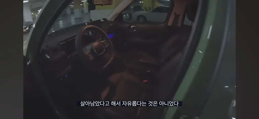 주사약 없이는 살 수 없는 몸으로 여행하는 유튜버