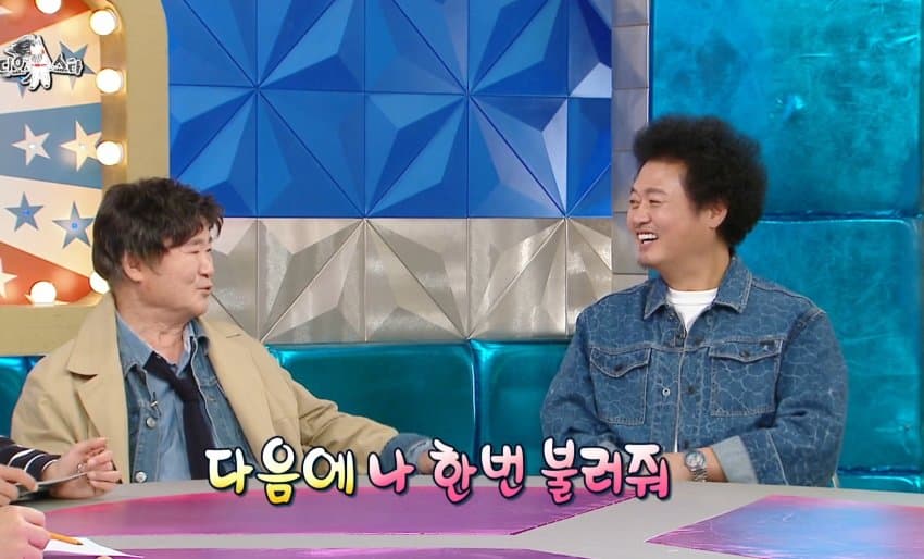 라스) '나는 자연인이다' 재방료에 대해 말하는 윤택 (22)