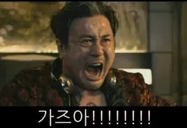 영화 루시하면 기억나는 장면 (2)