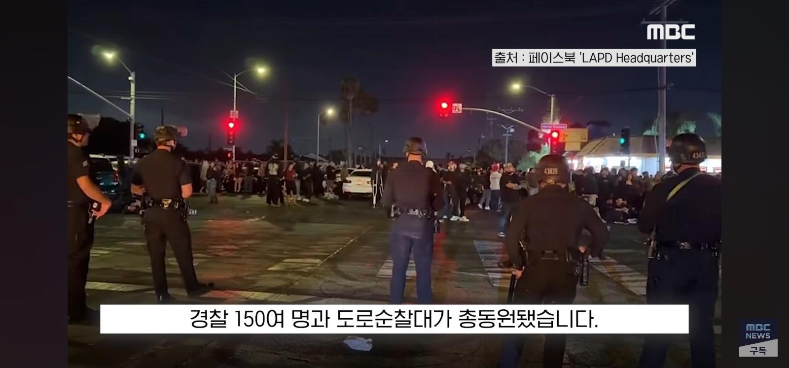 미국 도로점거 놀이 (17)