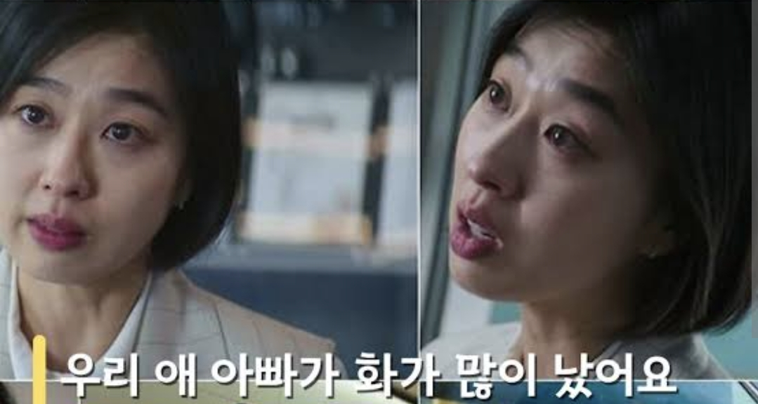 애아빠가 화가 많이 났어요. 닥터X 방송심의 요청한 의사 ㅋㅋㅋ (3)