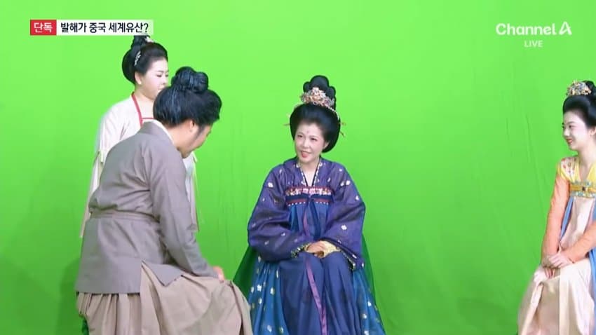 짱깨들이 발해도 가져가려고 작업중임 ㅋㅋㅋㅋㅋㅋㅋ (10)