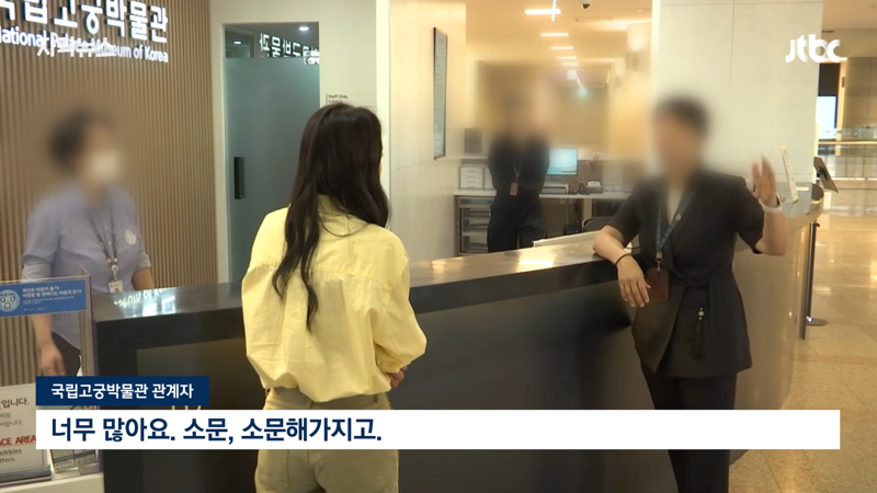기자가 현장에서 취재한 개민폐 러닝크루 (21)
