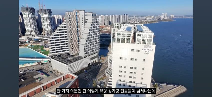 소름돋는다, 아포칼립스화가 진행중인 대한민국1, 2 (17)