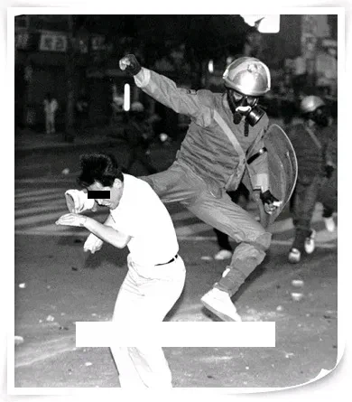 뭐 이들도 경찰이긴 했지 (2)