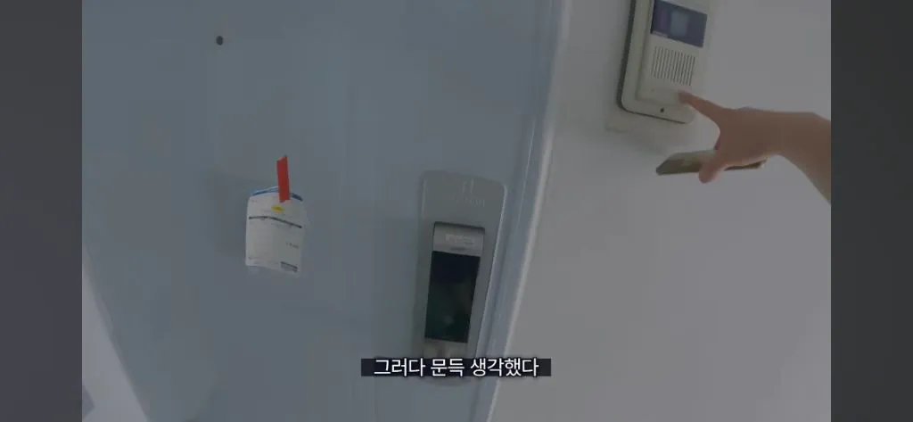 주사약 없이는 살 수 없는 몸으로 여행하는 유튜버