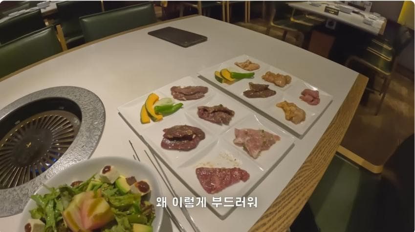 형님의 나라 한국 냉면 따라해서 대박난 일본식 모리오카 슴슴한 냉면.,, (21)