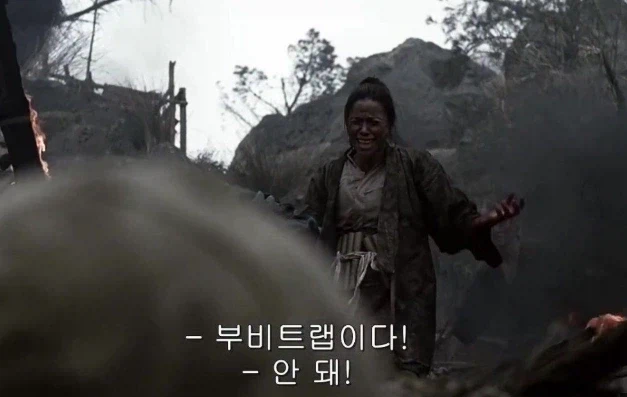 해외에서 태평양 전쟁 관련 매체를 안 만드는 이유 (3)