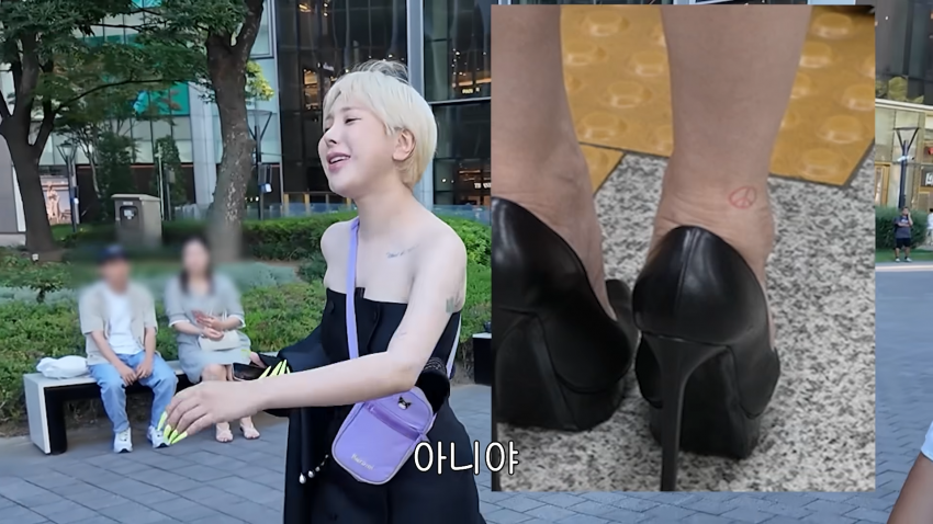 서인영 눈나가 '발'로 투표하게 된 이유 (2)