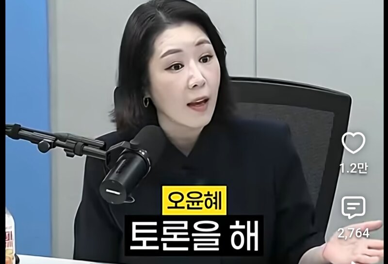 검찰개혁에 대해 진실을 알 수 있는 방법 (3)