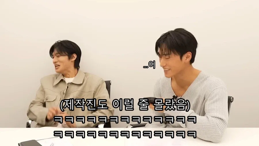 친누나랑 통화하고 논란이 생긴 한국 아이돌 (6)