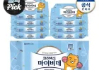 크리넥스 마이비데 클린케어 카카오 40매x16팩