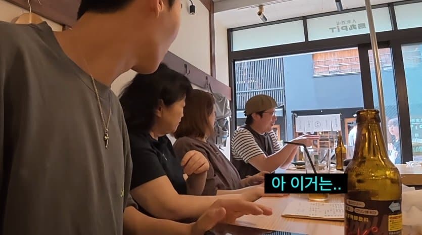 한국에서는 상상하기 힘든 일본의 혼술 문화 (9)