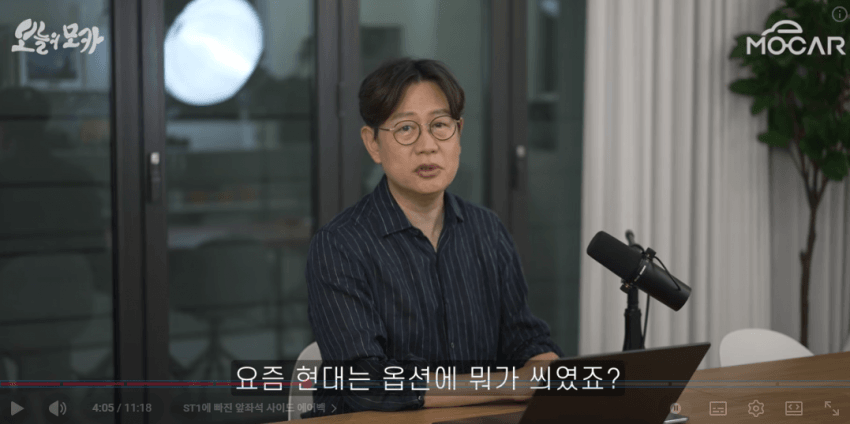 “우리는 안전과 타협하지 않습니다” (4)