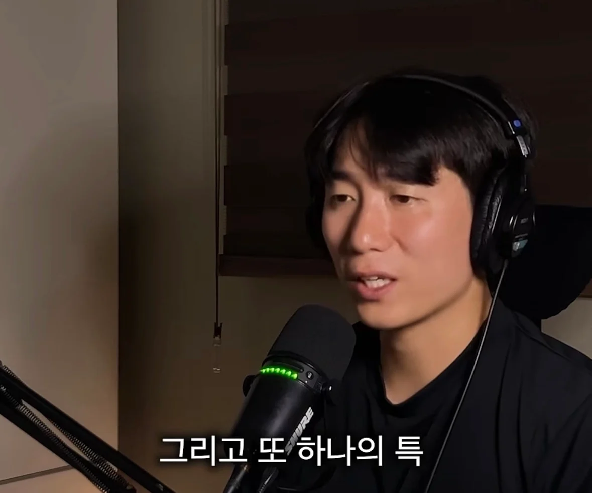 택시와 MZ는 닮았다고 주장하는 유튜버 (14)