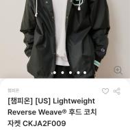 챔피온 브랜드위크 최대 90% 할인