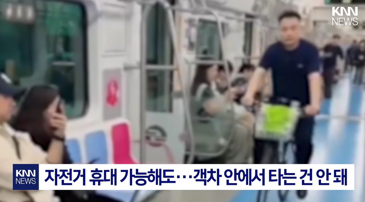 중국인 아이돌들이 한국에서 절 안 하는 이유 (5)