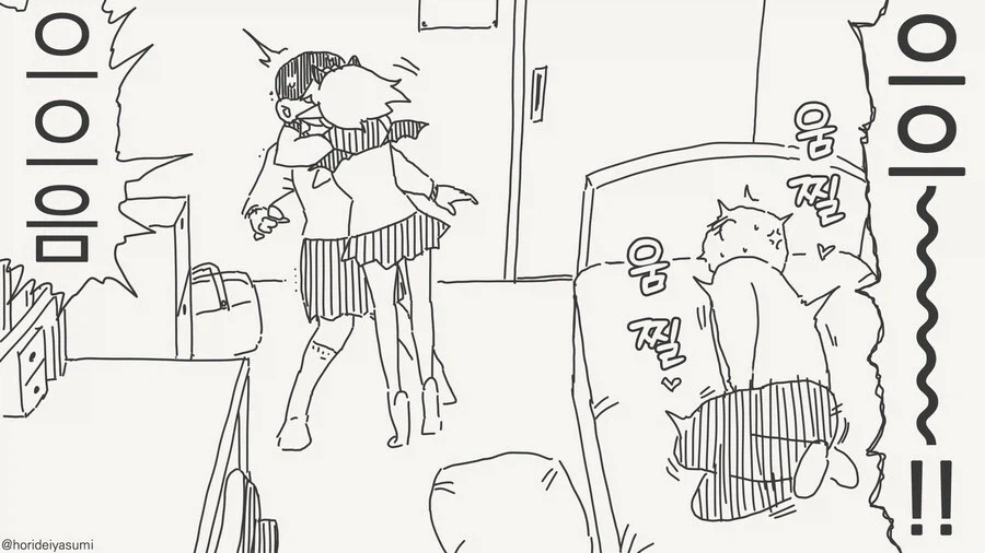 찾았다 딱 들어맞는 퍼즐 (4)