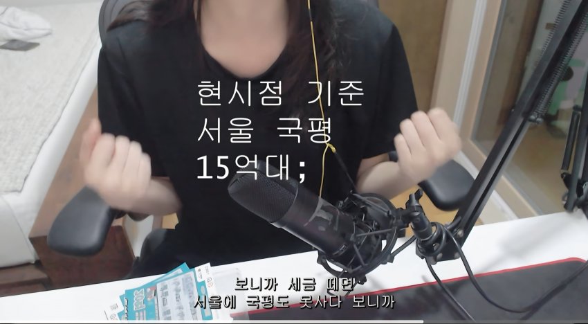 싱글벙글 조선 로또복권 1등 당첨자 최최신근황 (31)