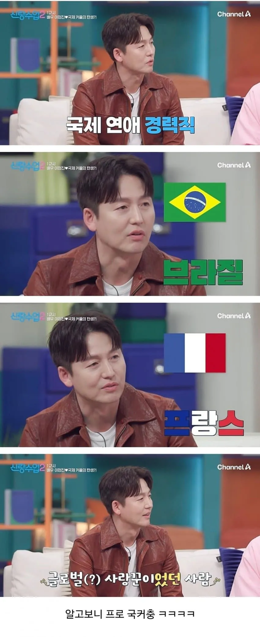 양녀는 빨리 늙는다는 한녀의 가스라이팅 박살 (10)