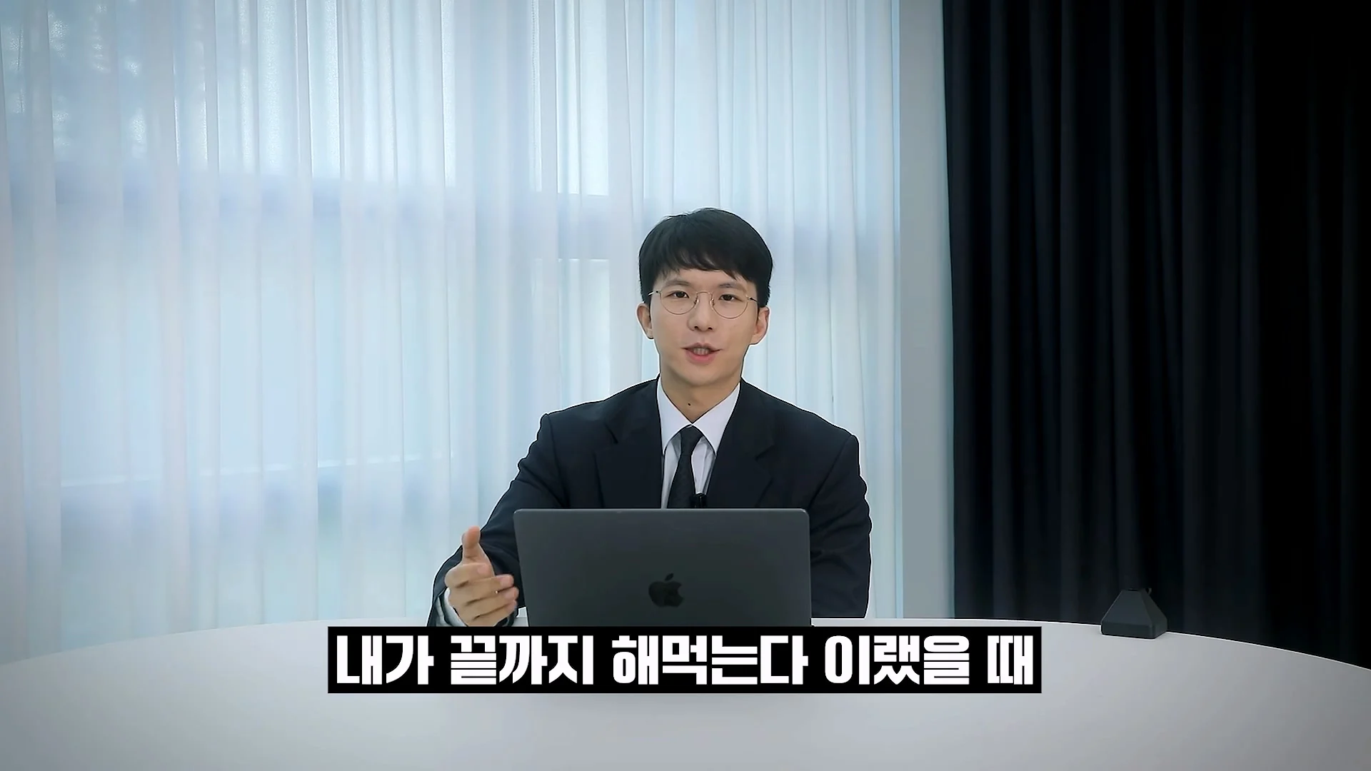 문과 전문직은 완전히 망해버렸다는 현직 변호사 (10)