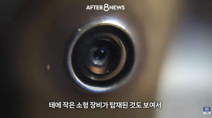 이번 수능때 AI 안경 현실적으로 못 잡는다는 이유 ㄷㄷ (5)