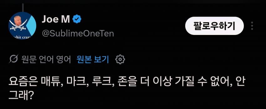 미국 초등교육에 진출한 하준이... jpg (2)