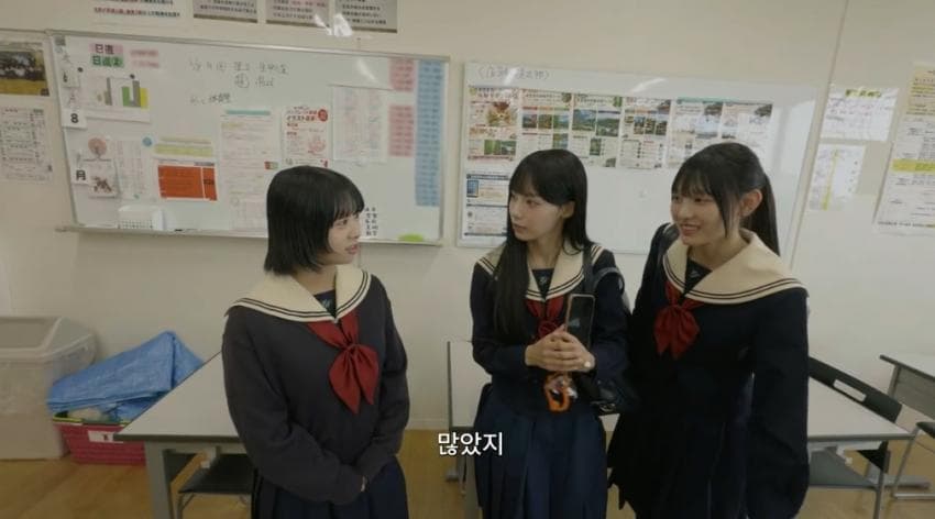 리센느 미나미 뿌리를 찾아서 금수저학교 교복입고 절친 만나기. (27)