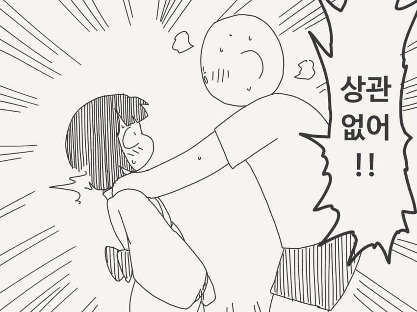 호리데이 야스미 트위터 모음 (10.13) (2)