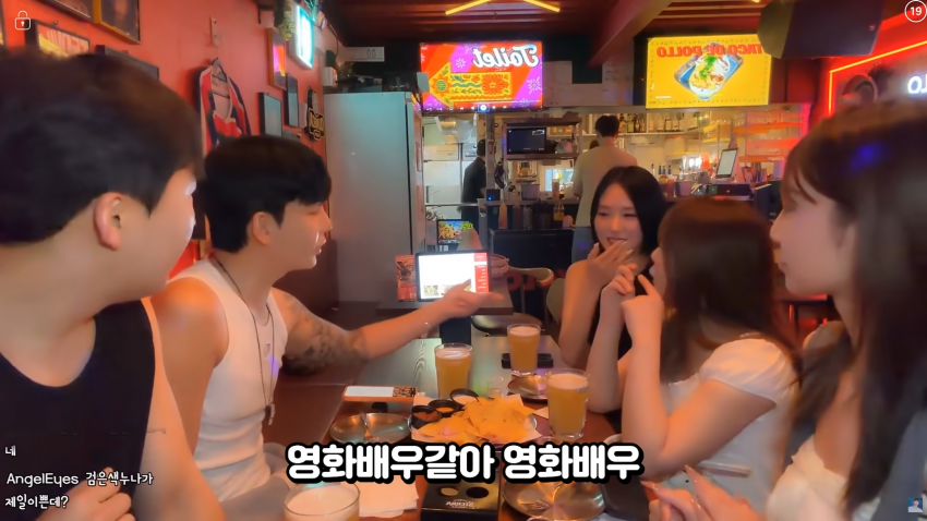 이태원에서 존예녀를 만났습니다 (21)
